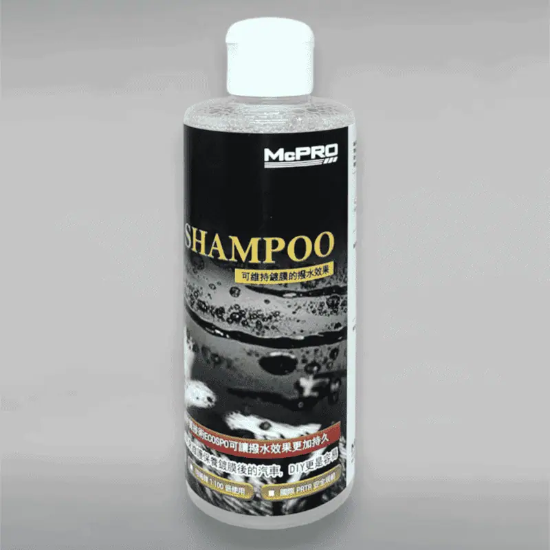 Coating Shampoo